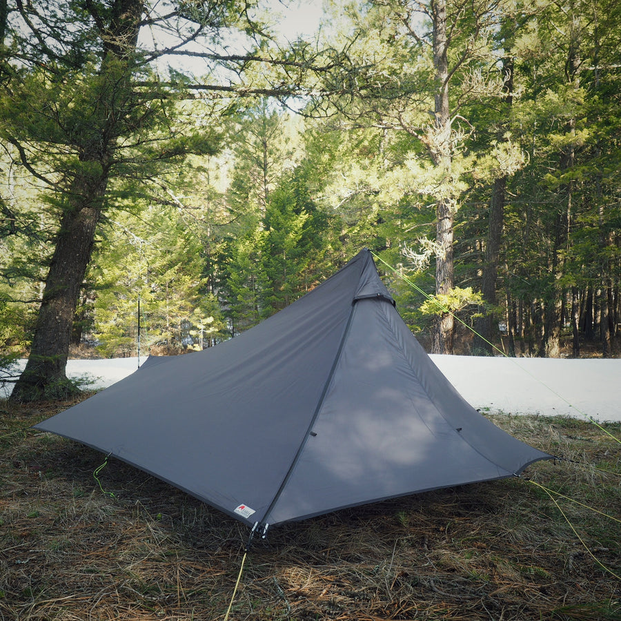 2x2m tarp 2P Cirriform Ultralight Tarp